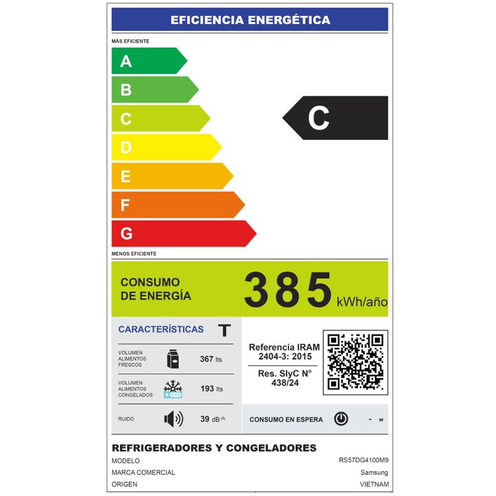 Heladera Samsung Side by Side RS57DG4100M9BG 560L Inverter - Vista 8