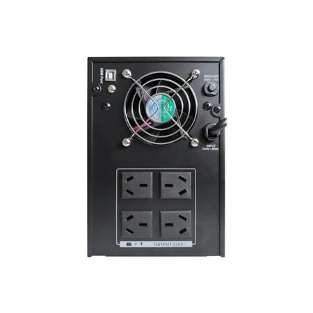 Ups Hikvision DS2000VA