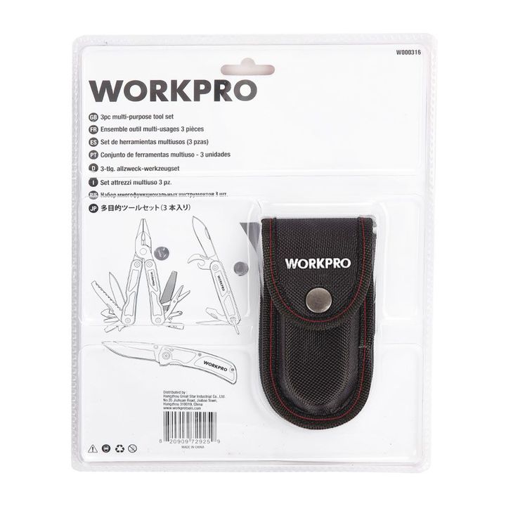 Set de 3 herramientas Multifunci?n camping, hogar WORKPRO - Vista 7