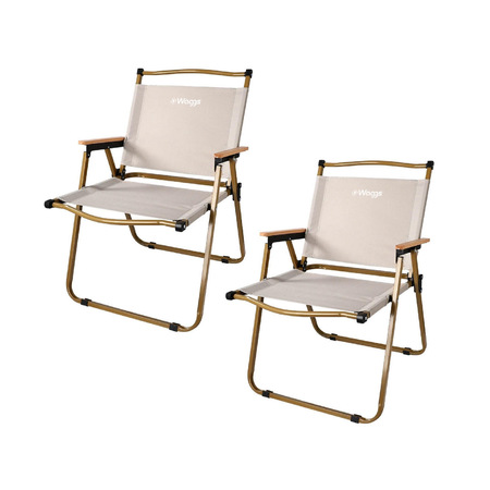 Combo x2 Reposera Plegable Waggs Playera Moderna Apoyabrazos Beige