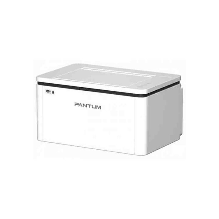 Impresora Laser Pantum BP2300W 22Ppm 1200x1200 Dpi Usb WiFi - Vista 4