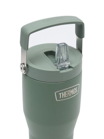 Thermos Classic Taza térmica 850ml VERDE con asa