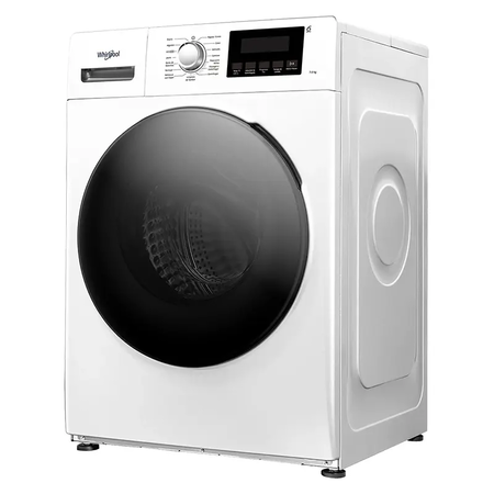 Lavarropas Automatico Whirlpool Inverter 7Kg Wnq07Ab 1200Rpm