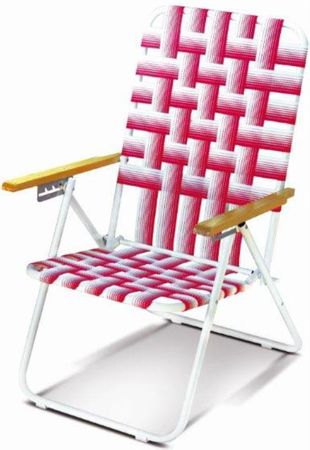 Sillon Reposera Plegable Aimaretti 5 Posiciones