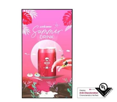 Pantalla Profesional Lg Pantallaalla Alto Brillo 75 Antidecolorac