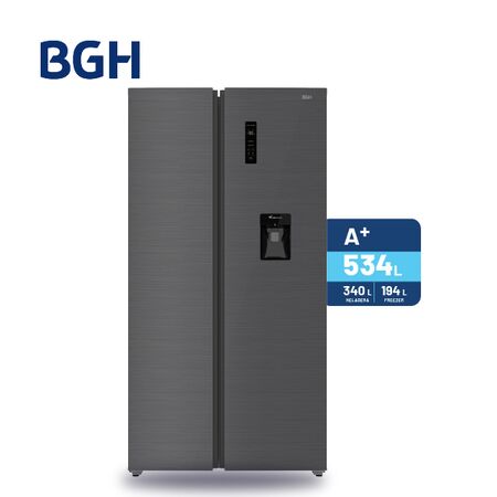 Heladera Inverter No Frost Bgh 534l Brs540i2a