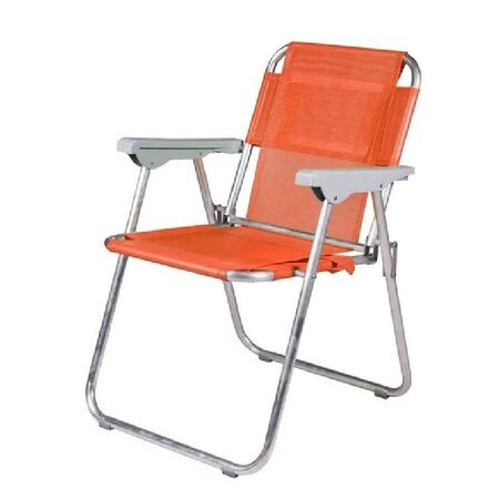 SILLON SOL ALUMINIO NARANJA