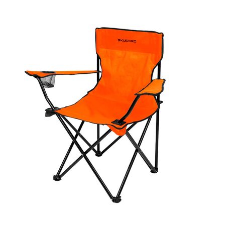 Sillon Plegable Camping con Portavaso Kushiro SCD01NA