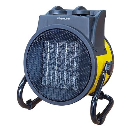 CALOVENTOR KANJI KJHCH401/0 TIPO INDUSTRIAL 2200W  - 4608944