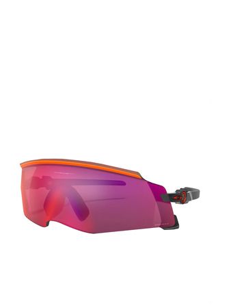 Gafas Oakley Kato Unisex Ciclismo Violeta