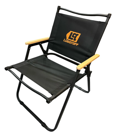 Reposera Plegable Lusqtoff Gravedad Cero Plegable Lod015