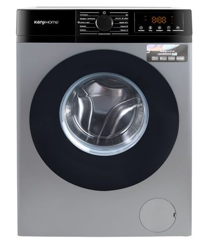 Lavarropas kanji 8kg silver inverter- MODELO WMCFSL8K - Vista 1