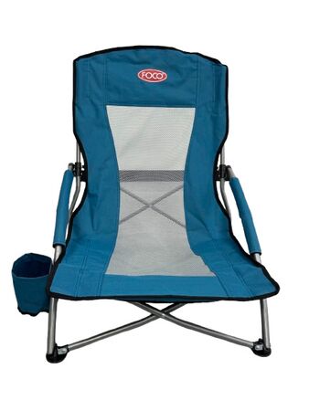 Sillon Plegable Playero Azul Foco