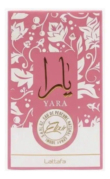 Perfumepara Mujer Lattafa Yara Elixir 100ml - Vista 2